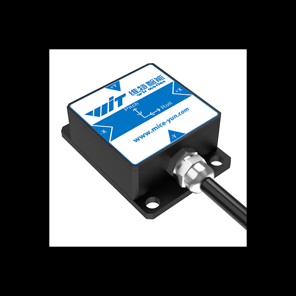 SINET Electronic tilt switch mems imu ...